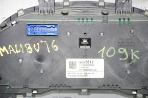 Chevrolet Malibu 16-18 instrument cluster large display 109k scratches