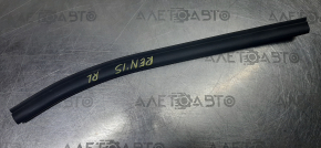 Rear left fender arch seal Jeep Renegade 15-23