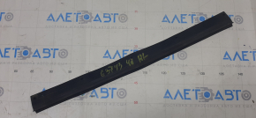 Door seal rear left Infiniti G25 G35 G37 4d 06-14 lower type 1