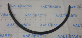 Mitsubishi Outlander 14-21 Front Left Door Seal Lower