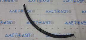 Mitsubishi Outlander 14-21 rear right door seal lower