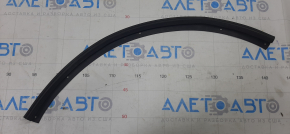 Mitsubishi Outlander 14-21 rear right door seal lower