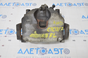 Front left caliper assembly for Ford Escape MK3 13-19 AWD