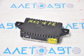 Lincoln MKC 15- Seat Control Unit