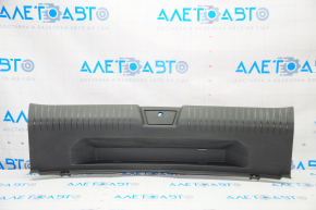 VW Jetta 19 trunk opening trim - scratches