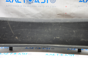 Trunk opening trim VW CC 08-17 scratches, without plug