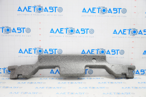 Rear Bumper Absorber Kia Optima 14-15 Rest