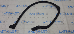 Door seal rear left Mazda CX-5 17- rear