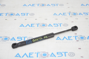 Hood shock absorber right BMW 7 G11 G12 16-22
