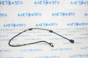 Windscreen washer nozzle chain BMW 7 G11 G12 16-22
