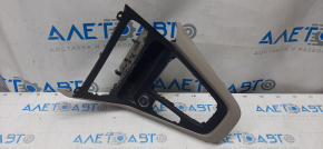 Ford Focus mk3 15-18 rest center console trim, gray, minor scratches