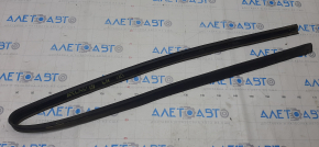Door seal on the left threshold VW Atlas 18 - torn
