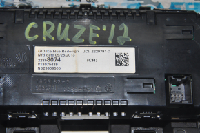 Chevrolet Cruze 11-15 Information Display Scratches