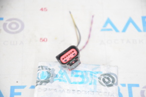 Lincoln MKZ 13-16 Blind Spot Sensor Chip