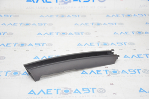 Adapter sun protection curtain door rear right BMW 7 G12 16-19