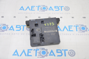 Mercedes W211 rear right door computer broken mount