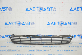 Lower grille front bumper central BMW 7 G11 G12 16-19 without radar