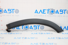 Door arch trim lower rear left Lexus RX350 RX450h 16-22