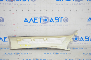 Front pillar trim upper right BMW 7 G11 G12 16-22 beige, for dry cleaning