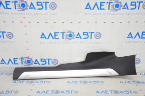 Door sill trim inner rear left BMW 7 G11 G12 16-22 black with chrome molding, chrome peeling, scratches