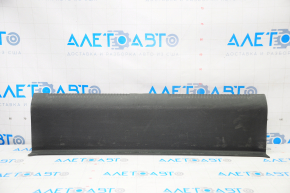 Chrysler 200 Trunk Door Trim 15-17 Scratches, Scratched