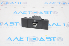 Lincoln MKZ 13-20 Center Console USB Hub