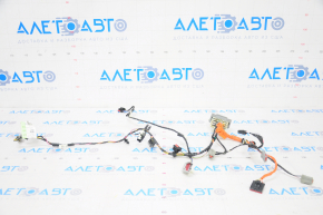 Lincoln MKZ 13-16 center console wiring for rear seat heating