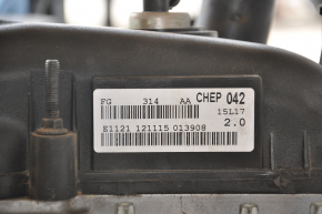 Lincoln MKZ 13-20 2.0 20EDEF hybrid 32k engine