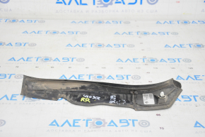 Trunk lid gutter trim right BMW 7 G11 G12 16-19 on the lid, broken fastener