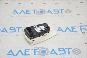 Rear right window lift control BMW 7 G12 16-22 for 4 additional buttons, with beige trim