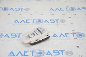 Rear left window lift control BMW 7 G12 16-22 for 4 additional buttons, with beige trim