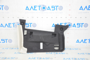 Front passenger footwell trim BMW 7 G11 G12 16-22 beige insert