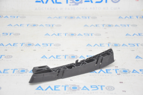 Rear Bumper Frame Bracket Left BMW 7 G11 G12 16-19