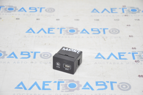 USB AUX HUB Hyundai Santa FE Sport 13-18