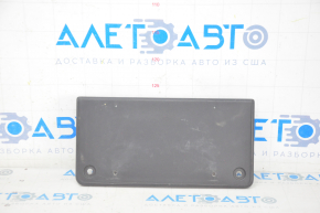 Front bumper plate for VW Passat b8 16-19 USA