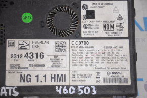Communication Control Module Multimedia Cadillac ATS 13 - broken mount