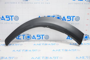 Rear right wing arch trim Lexus NX200t NX300 NX300h 15-21 rear