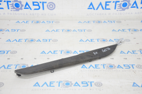 Center console trim right BMW 7 G11 G12 16-22 wood Gray Poplar