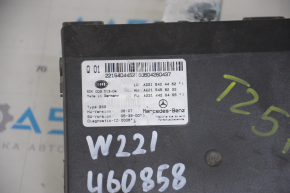 Power Supply Module Mercedes W221 Broken Mount