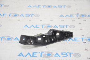 Left front bumper mount for VW Tiguan 18-20