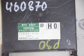 Body Control Module Toyota Prius 30 10-12 broken mount