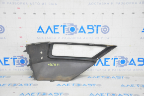 Left fog light frame for VW Tiguan 18-21 USA