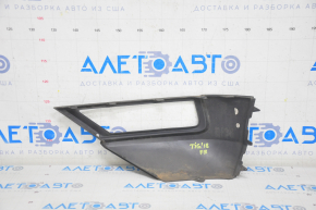 Right fog light frame for VW Tiguan 18-21 USA