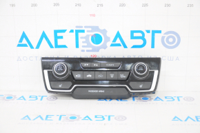 Climate control Honda CRV 20-22 dual zone, heated seats