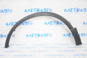 Front left fender arch trim Honda CRV 17-22 scratches