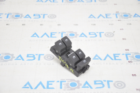 Front left window lift control VW Tiguan 18-24 with chrome