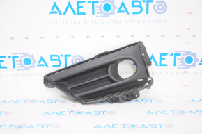 Front bumper grille left Honda CRV 20-22 EX, EX-L, Touring, under fog lights, sand
