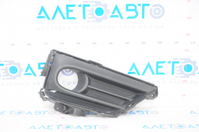 Front bumper grille right Honda CRV 20-22 EX, EX-L, Touring, under fog lights, sand