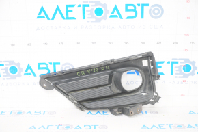 Front bumper grille right Honda CRV 20-22 EX, EX-L, Touring, under fog lights, sand