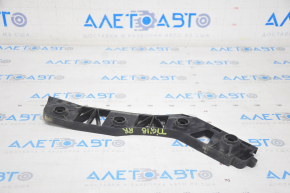 Rear bumper mount, outer right, VW Tiguan 18-24